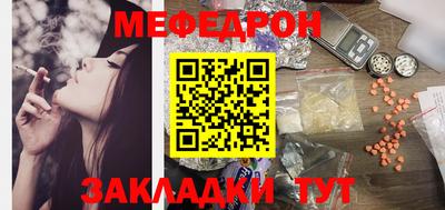 mdma Усть-Илимск