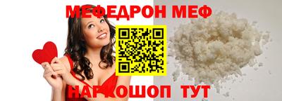 кокаин колумбия Туймазы
