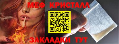 кокаин колумбия Туймазы