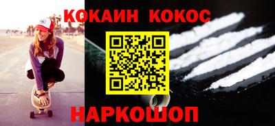mdma Усть-Илимск