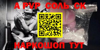 прущая мука Тулун