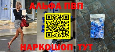 кокаин колумбия Туймазы