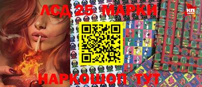 mdma Усть-Илимск