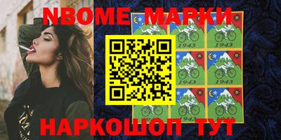 кокаин колумбия Туймазы