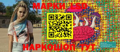 прущая мука Тулун