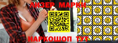 прущая мука Тулун