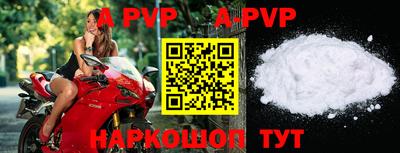 кокаин колумбия Туймазы