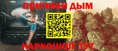 кокаин колумбия Туймазы