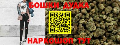 мефедрон VHQ Усть-Джегута