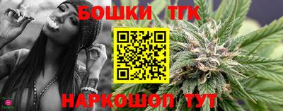 mdma Усть-Илимск