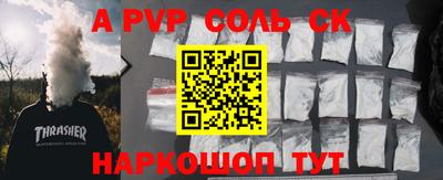 кокаин колумбия Туймазы