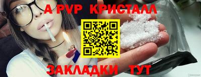 кокаин колумбия Туймазы