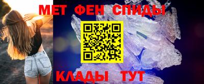 прущая мука Тулун