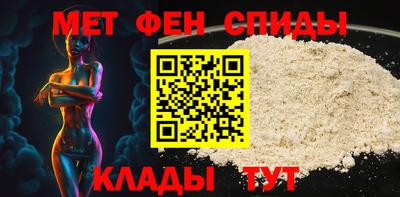 прущая мука Тулун