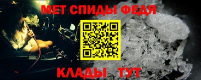 кокаин колумбия Туймазы