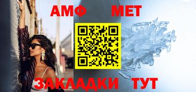 кокаин колумбия Туймазы