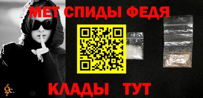 mdma Усть-Илимск