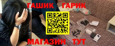 кокаин колумбия Туймазы