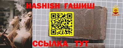 прущая мука Тулун