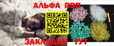 прущая мука Тулун