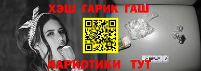 кокаин колумбия Туймазы