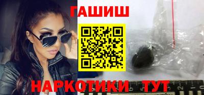 кокаин колумбия Туймазы