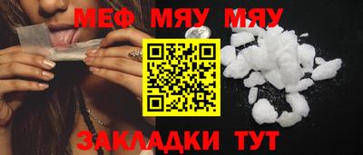 кокаин колумбия Туймазы